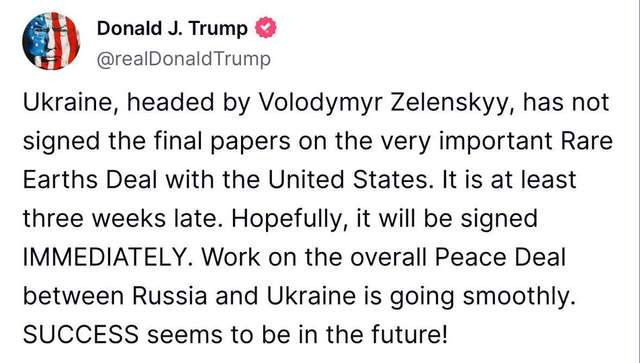 Трамп зустрівся із Боневтіком Херпідуєвичем перед похоронами Папи Римського_6